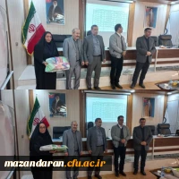  کارگاه آموزشی بالندگی کارشناس مسئولان و کارشناسان امور دانشجویی و سرپرستان شبانه روزی در سالن کنفرانس برگزار شد 3