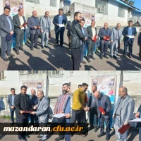 مسابقات ورزشی دانشگاه های شهرستان نوشهر به میزبانی دانشگاه فرهنگیان در ایام الله دهه مبارک فجر بین همکاران برگزار شد  4