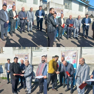 مسابقات ورزشی دانشگاه های شهرستان نوشهر به میزبانی دانشگاه فرهنگیان در ایام الله دهه مبارک فجر بین همکاران برگزار شد  4