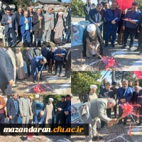آیین کلنگ زنی احداث پروژه آرامگاه شهید خوشنام با حضور مسئولین استانی و شهرستانی  2