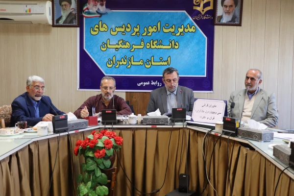 مرحله استانی سی و چهارمین جشنواره قرآن و عترت 3