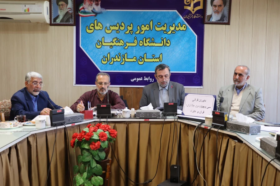 مرحله استانی سی و چهارمین جشنواره قرآن و عترت 3