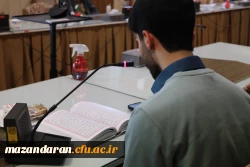 مرحله استانی سی و چهارمین جشنواره قرآن و عترت 4