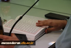 مرحله استانی سی و چهارمین جشنواره قرآن و عترت 6