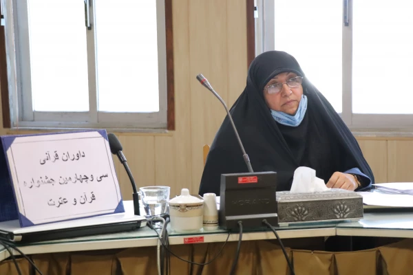 مرحله استانی سی و چهارمین جشنواره قرآن و عترت 8