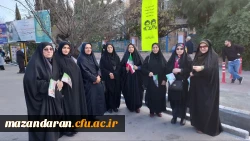 حضور ریاست ، کارکنان، اساتید و دانشجو معلمان پردیس فاطمه الزهرا (س) ساری  در راهپیمایی 22 بهمن  2