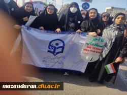 حضور ریاست ، کارکنان، اساتید و دانشجو معلمان پردیس فاطمه الزهرا (س) ساری  در راهپیمایی 22 بهمن  8