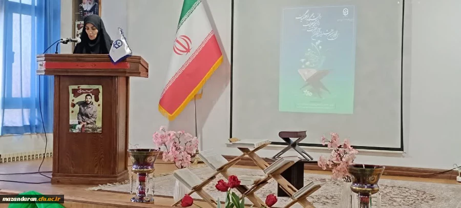 افتتاحیه مسابقات فرهنگی سی و دومین جشنواره قرآن و عترت پردیس  خواهران و مراکز تابعه در نمازخانه سرای دانشجویی پردیس دختران ساری  2