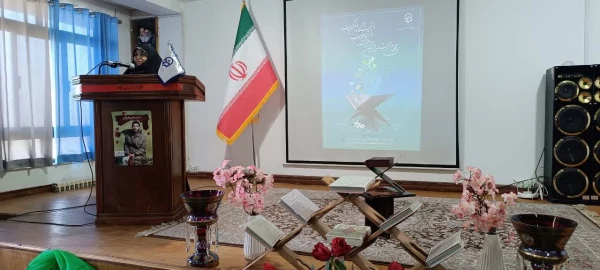 افتتاحیه مسابقات فرهنگی سی و دومین جشنواره قرآن و عترت پردیس  خواهران و مراکز تابعه در نمازخانه سرای دانشجویی پردیس دختران ساری  6