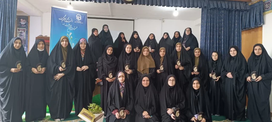 افتتاحیه مسابقات فرهنگی سی و دومین جشنواره قرآن و عترت پردیس  خواهران و مراکز تابعه در نمازخانه سرای دانشجویی پردیس دختران ساری  9