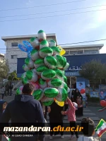 یوم الله 22 بهمن مبارک باد 3