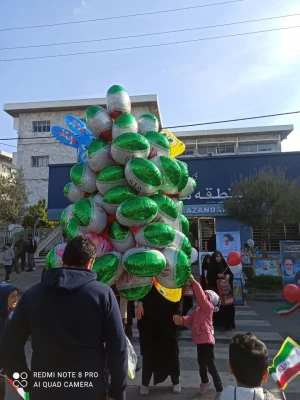 یوم الله 22 بهمن مبارک باد 3