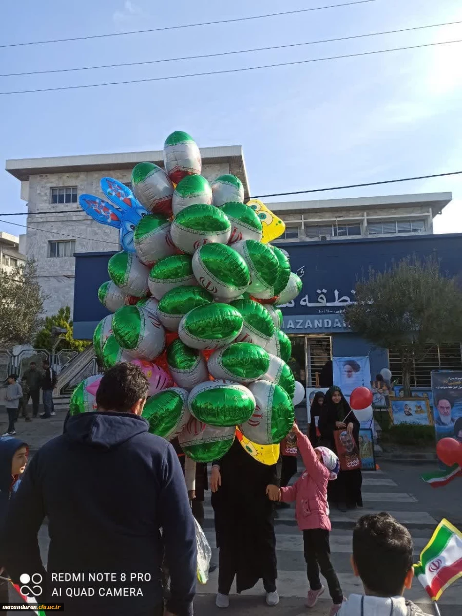 یوم الله 22 بهمن مبارک باد 3