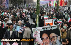 یوم الله 22 بهمن مبارک باد 5