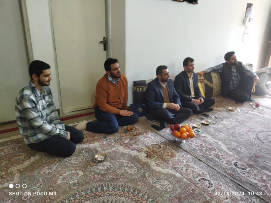 اعیاد شعبانیه مبارک 3