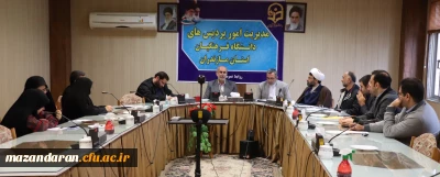 جلسه شورای فرهنگی، اجتماعی دانشگاه فرهنگیان مازندران