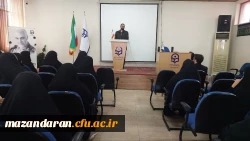 نشست دانشجویی با موضوع 