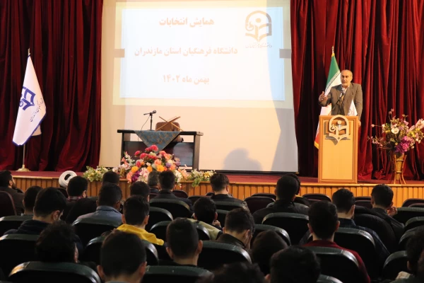 همایش و گفت و گو با محوریت انتخابات 6