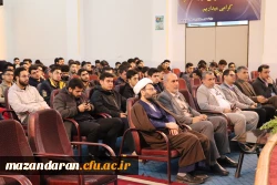 همایش و گفت و گو با محوریت انتخابات 9