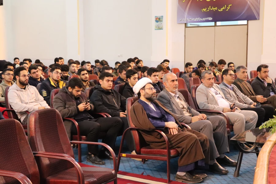 همایش و گفت و گو با محوریت انتخابات 9