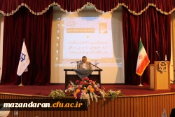 نشست هم اندیشی اساتید هیئت علمی 2