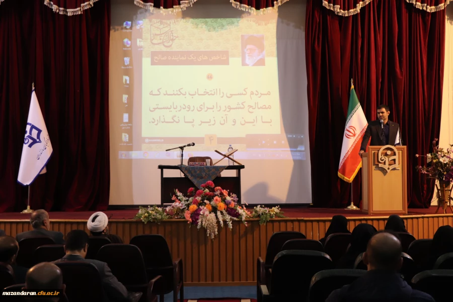 نشست هم اندیشی اساتید هیئت علمی 5