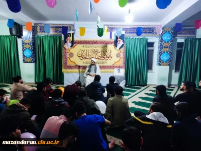 جشن میلاد امام زمان (عج) در دانشگاه فرهنگیان مازندران