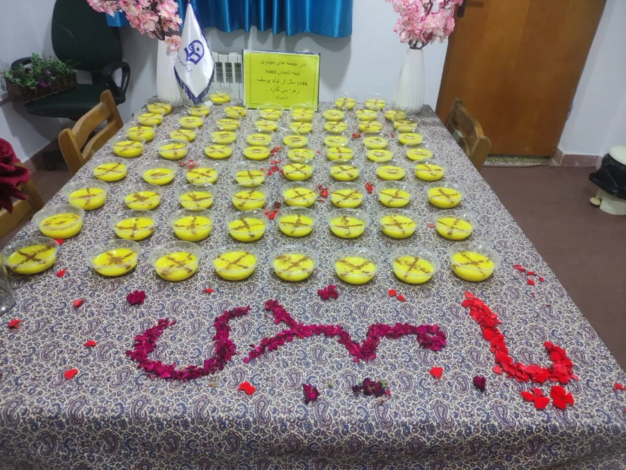 برگزاری جمعه های مهدوی در سرای دانشجویی ی به همراه  پخت و توزیع نذری ویژه نیمه شعبان و ولادت امام زمان (عج) 5