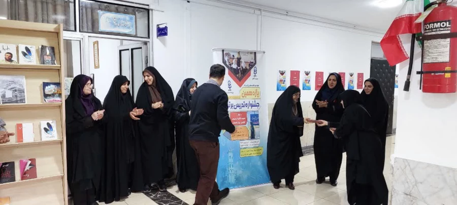 برگزاری جشن میلاد حضرت علی اکبر (ع)  و روز جوان 16