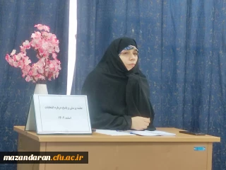   نشست پرسش و پاسخ با موضوع انتخابات 