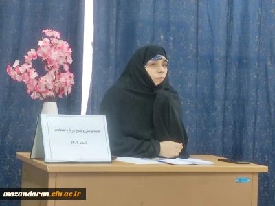   نشست پرسش و پاسخ با موضوع انتخابات 