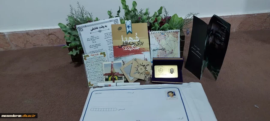 بدرقه کاروان راهیان نور دانشجو معلمان پردیس فاطمه الزهرا (س ) سرای با حضور استاد سادات کرمی  7