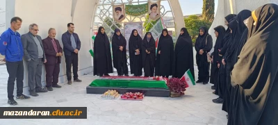 حضور  همکاران اداره نوسازی مدارس ساری بر سر مزار شهید گمنام پردیس فاطمه الزهرا س ساری جهت ادای احترام به مقام شامخ شهید  در فرخنده زاد روز امام حسین ع  