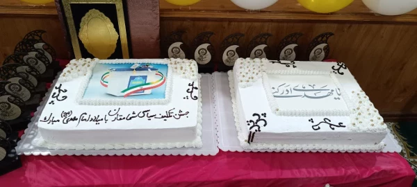 برگزاری جشن میلاد امام زمان عج و تقدیر از فرزند خیر گرانقدر عبدالحمید داراب  7