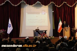 همایش و گفت و گو با محوریت انتخابات 3