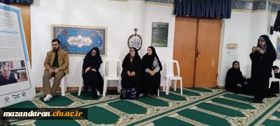 نشست هم اندیشی اساتید پردیس خواهران ساری با ریاست و همکاران واحد آموزش 