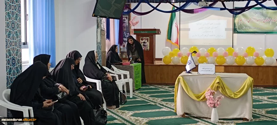 نشست هم اندیشی اساتید پردیس خواهران ساری با ریاست و همکاران واحد آموزش  7