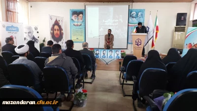 برگزاری مراسم بزرگداشت سالروز تشکیل نهاد امور تربیتی 