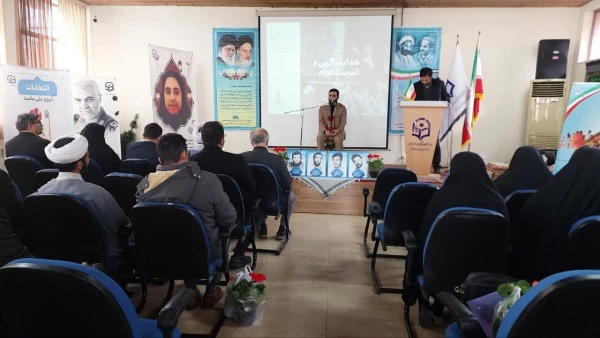 برگزاری مراسم بزرگداشت سالروز تشکیل نهاد امور تربیتی  2