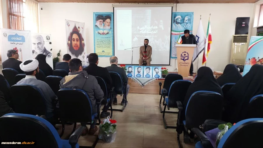 برگزاری مراسم بزرگداشت سالروز تشکیل نهاد امور تربیتی  2