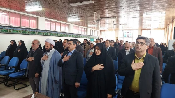 برگزاری مراسم بزرگداشت سالروز تشکیل نهاد امور تربیتی  3