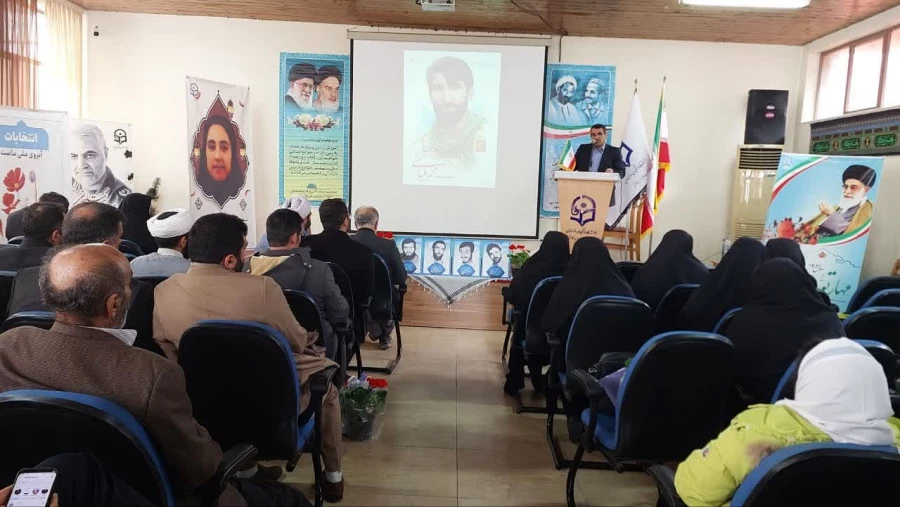 برگزاری مراسم بزرگداشت سالروز تشکیل نهاد امور تربیتی  5