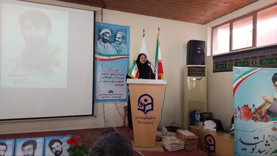 برگزاری مراسم بزرگداشت سالروز تشکیل نهاد امور تربیتی  6