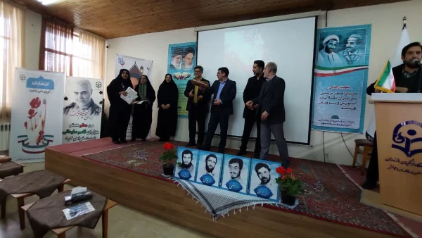 برگزاری مراسم بزرگداشت سالروز تشکیل نهاد امور تربیتی  8