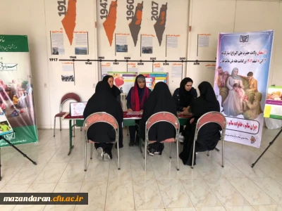 میز خدمت کانون همیاران  سلامت