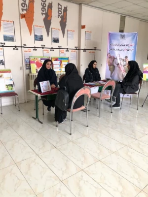 یز خدمت کانون همیاران  سلامت 3