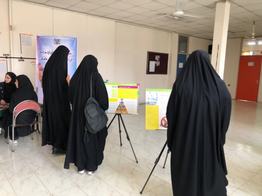 یز خدمت کانون همیاران  سلامت 4