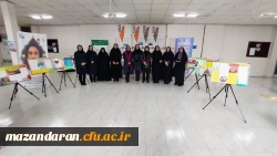 یز خدمت کانون همیاران  سلامت 5