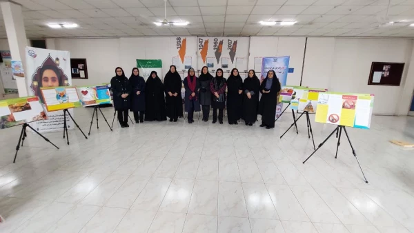 یز خدمت کانون همیاران  سلامت 5