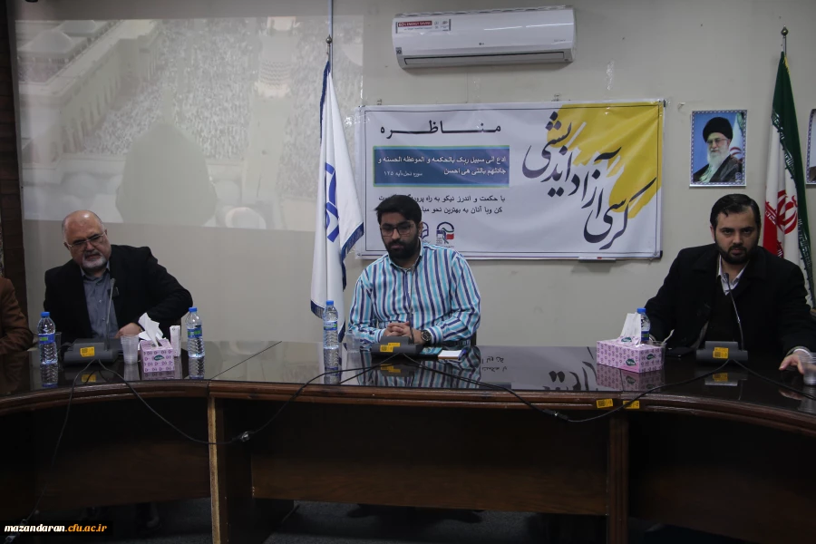 برگزاری مناظره در خصوص انتخابات 3